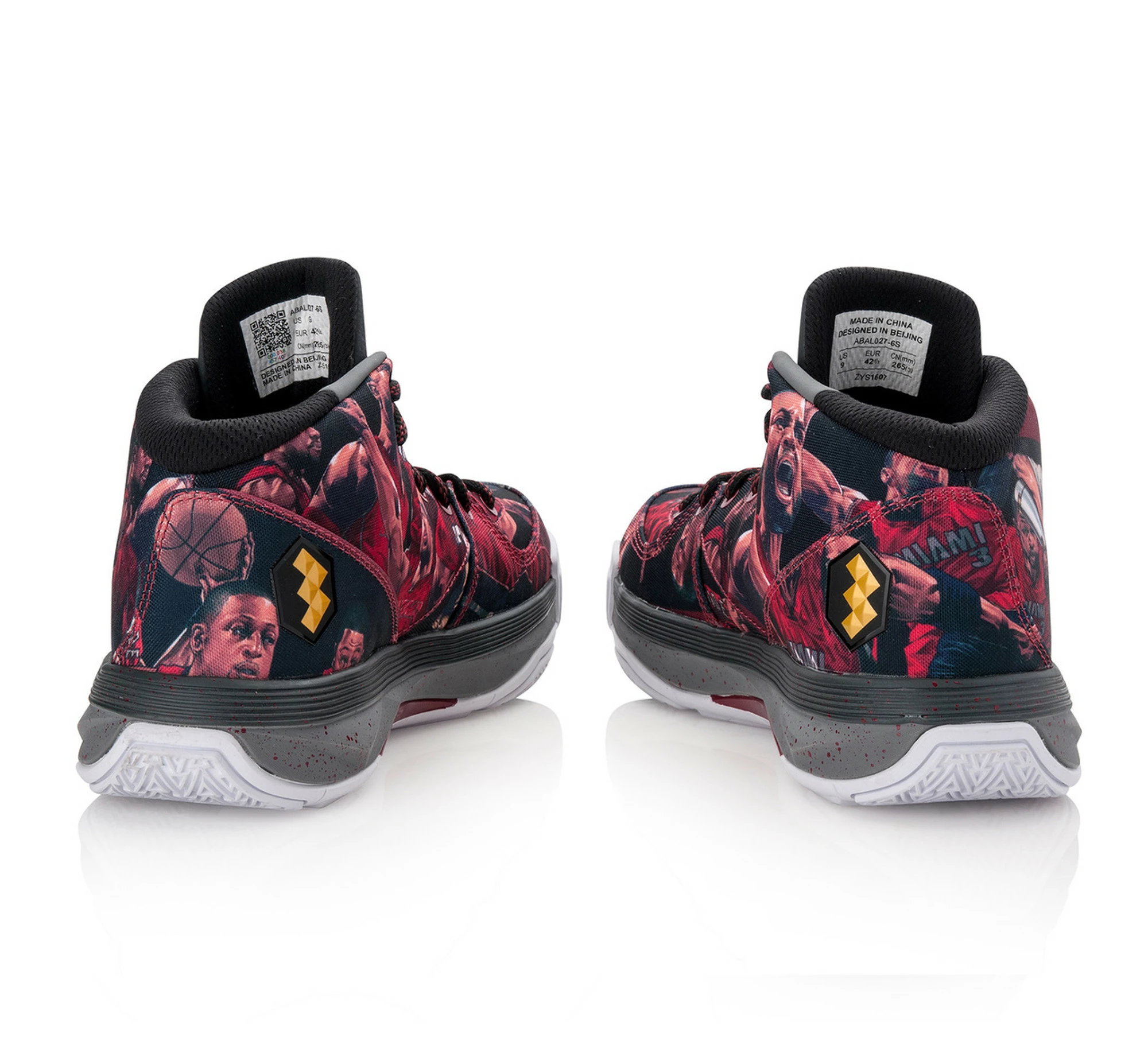 Wade All Day 2 Wade All Day - Image 2