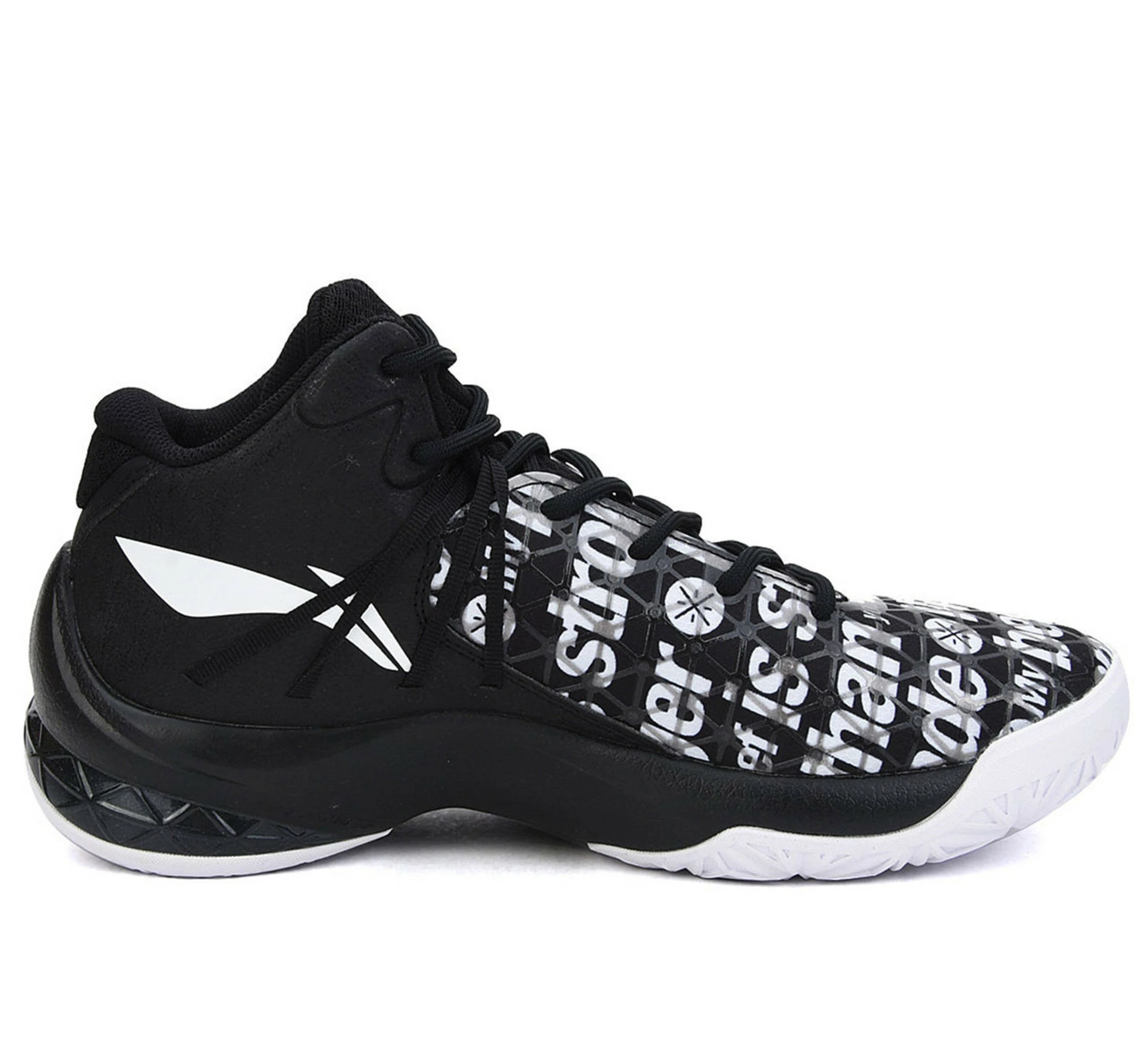 Wade Fission 4 - MBISTYD 3 Wade Fission 4 - MBISTYD - Image 3