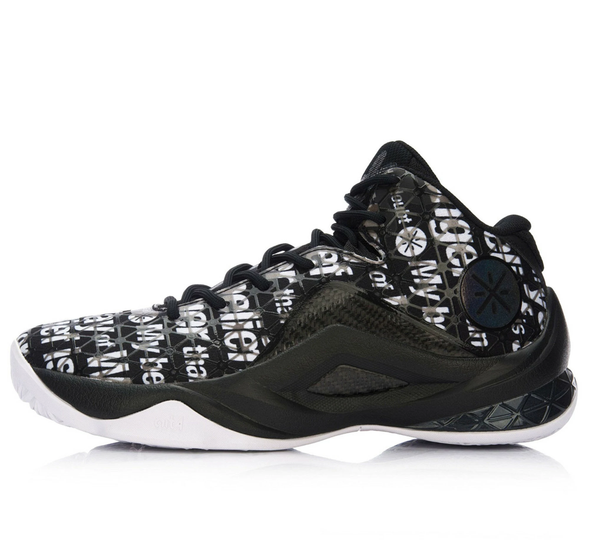 Wade Fission 4 - MBISTYD 1 Wade Fission 4 - MBISTYD