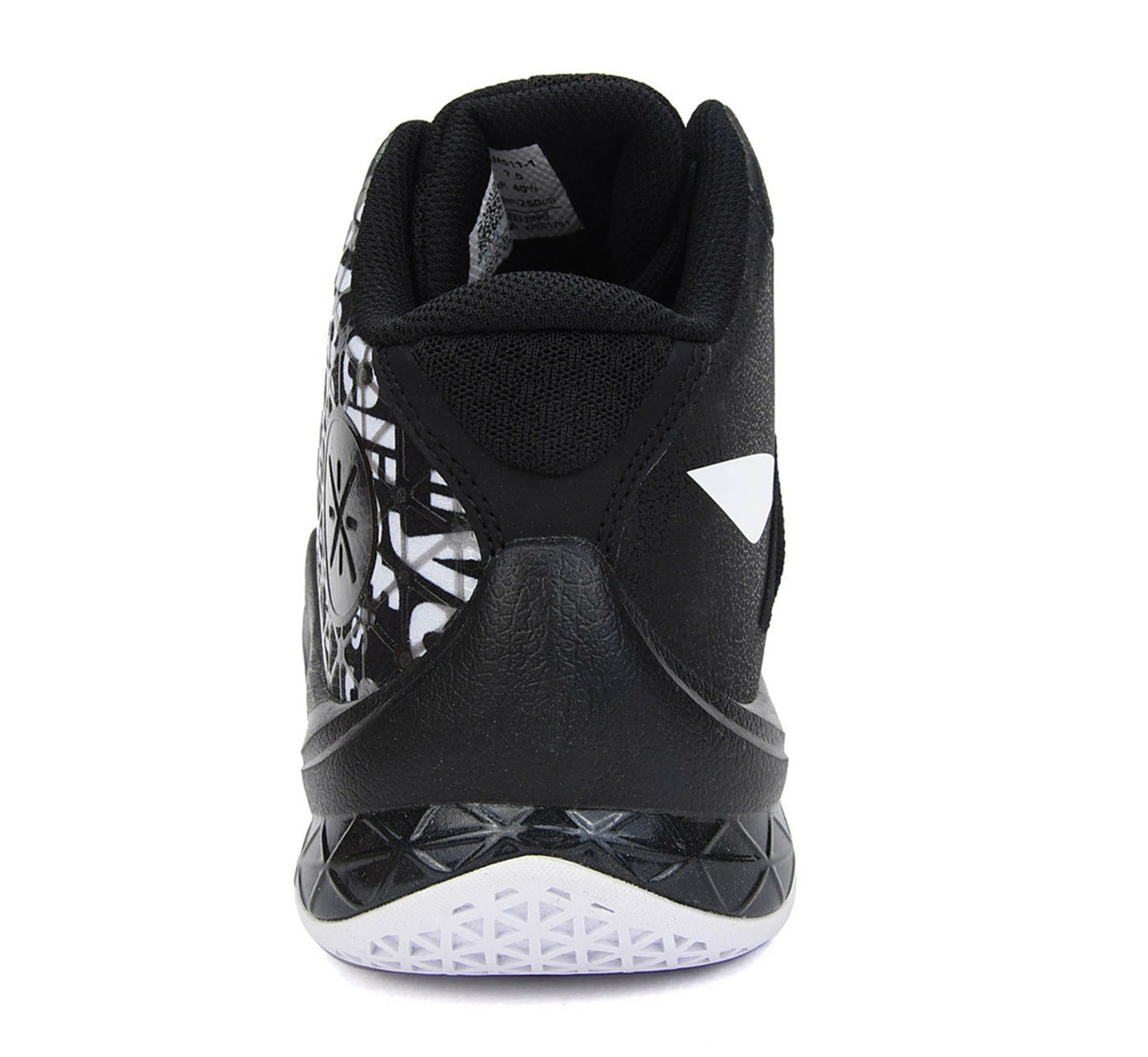 Wade Fission 4 - MBISTYD 6 Wade Fission 4 - MBISTYD - Image 6