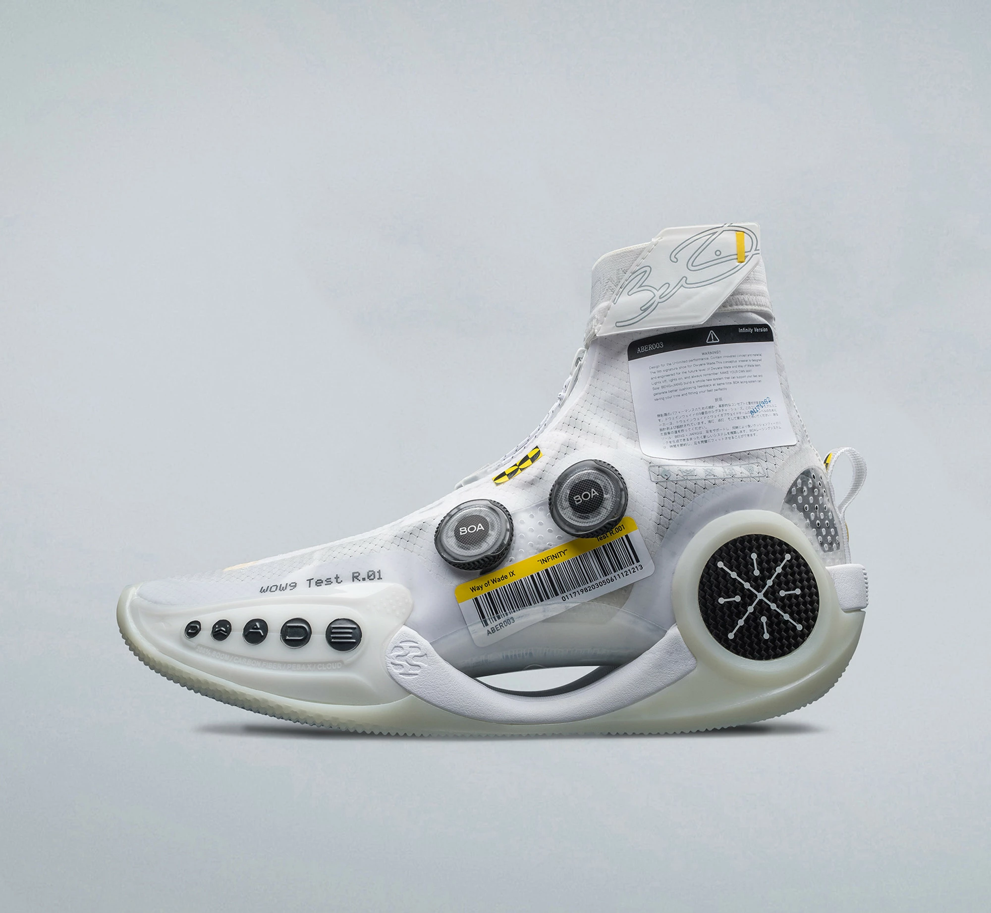 WoW 9.0 Infinity - Test R1 2 WoW 9.0 Infinity - Test R1 - Image 2