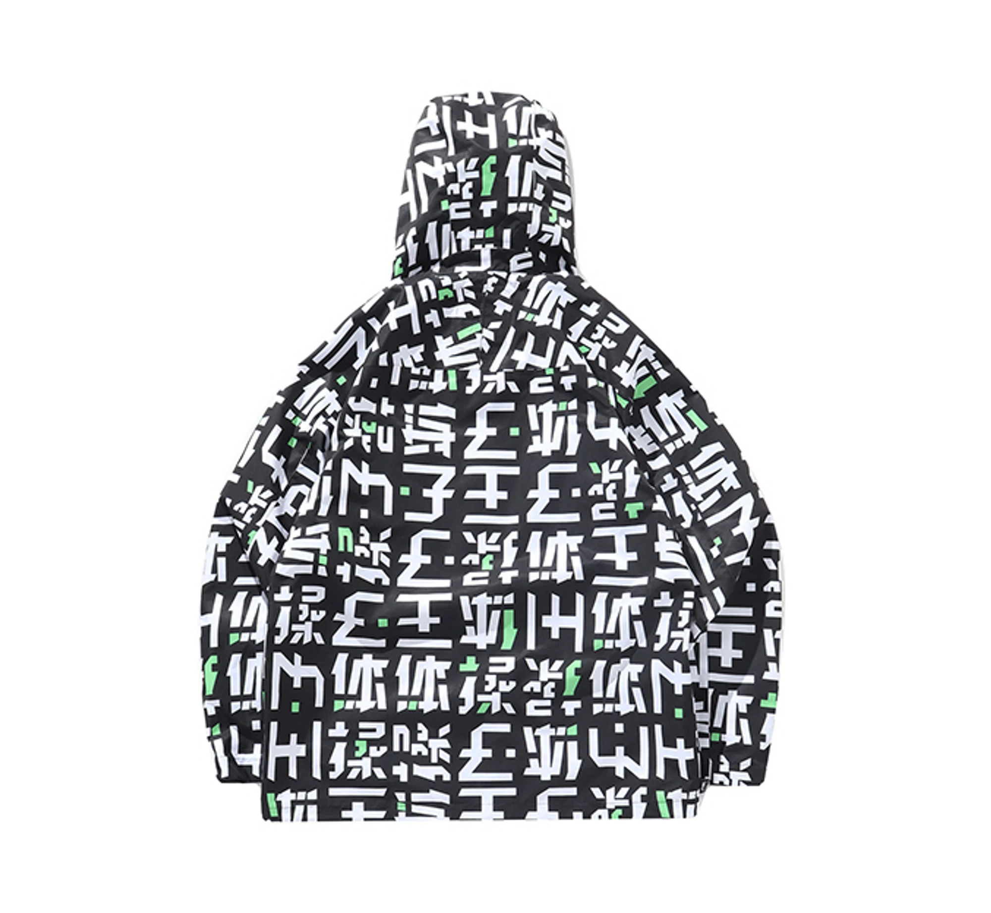 PFW Windbreaker AFDP147-1 2 PFW Windbreaker AFDP147-1 - Image 2