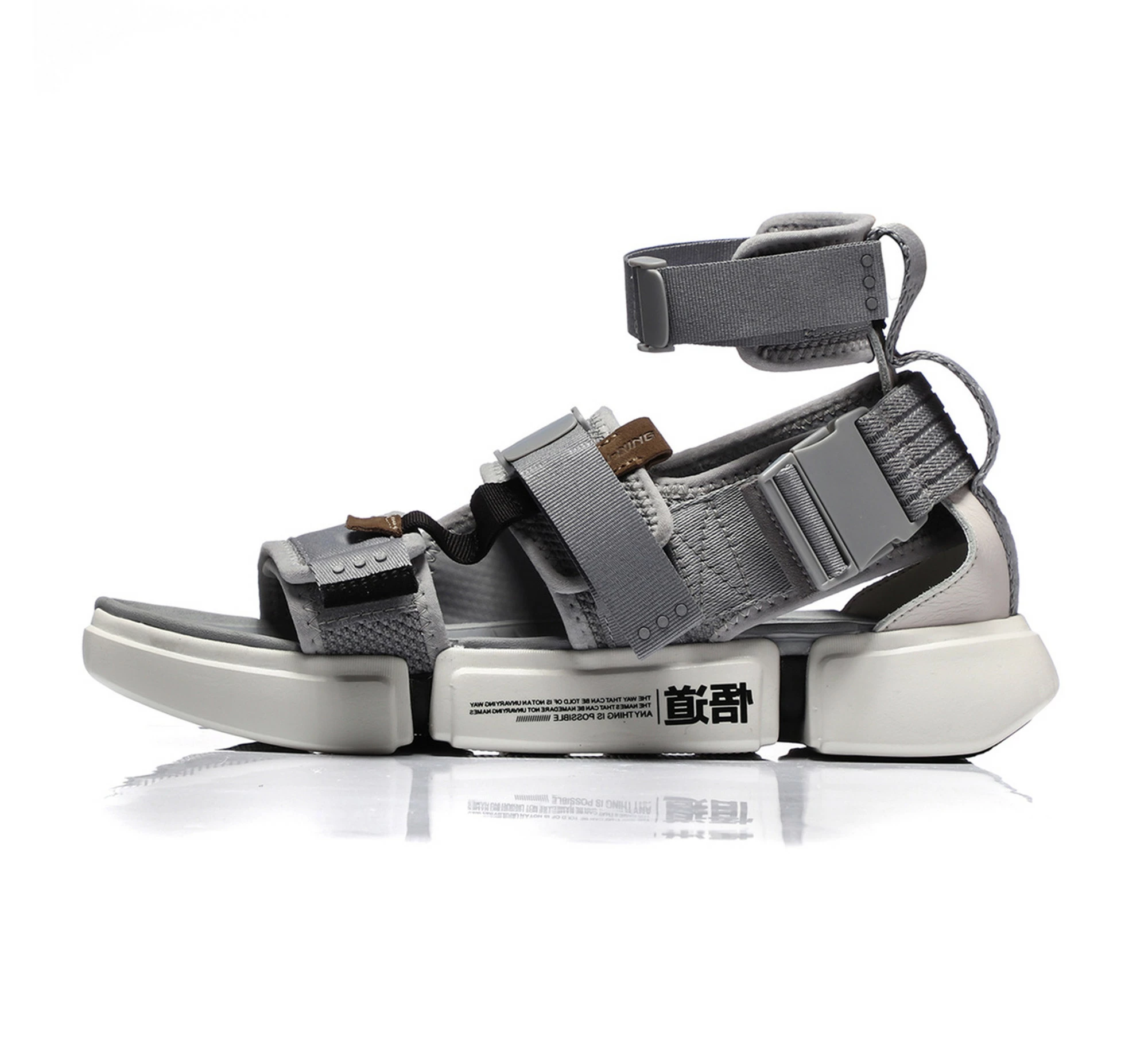 PFW Sandal Grey 2 PFW Sandal Grey - Image 2
