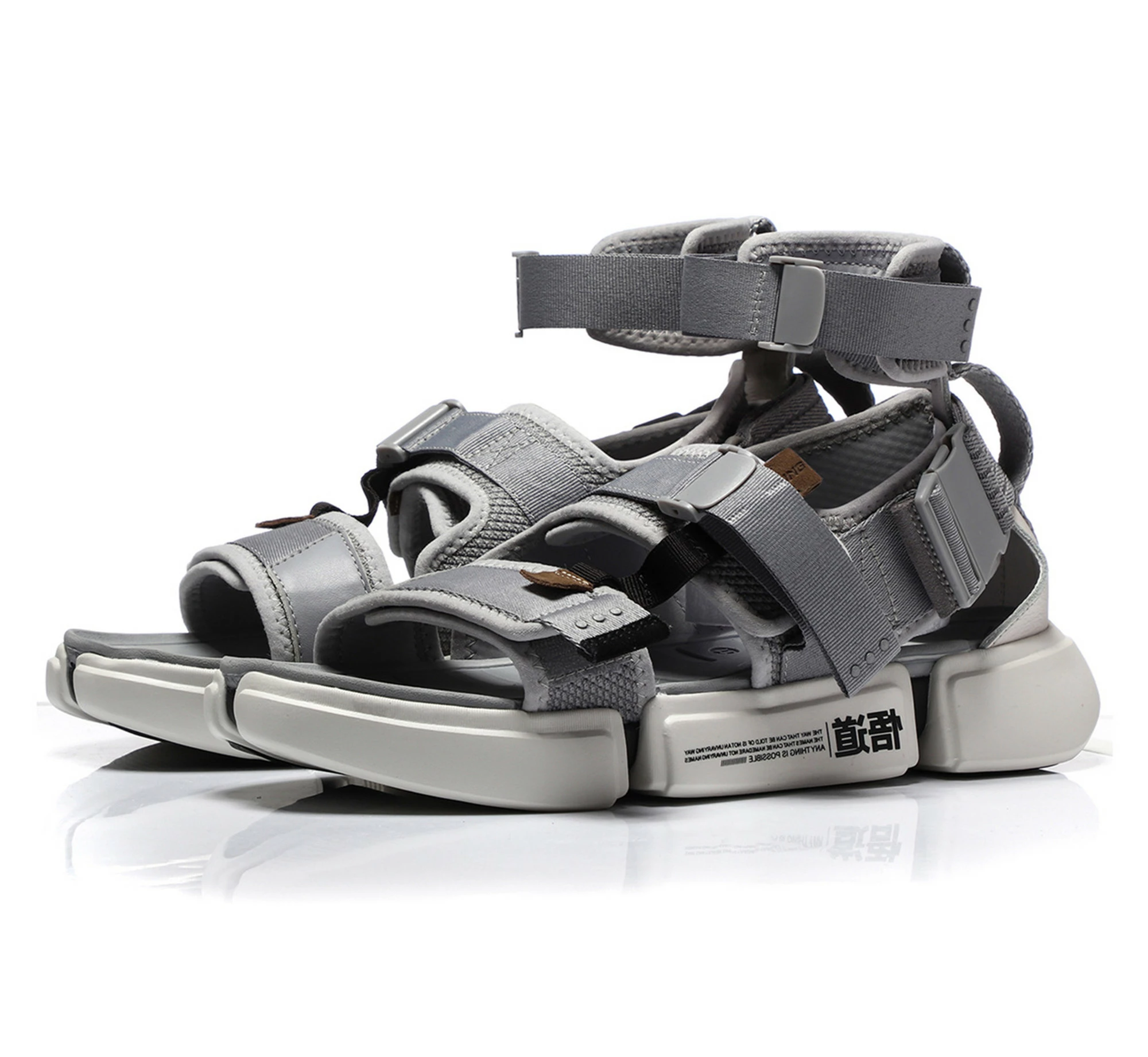PFW Sandal Grey 1 PFW Sandal Grey