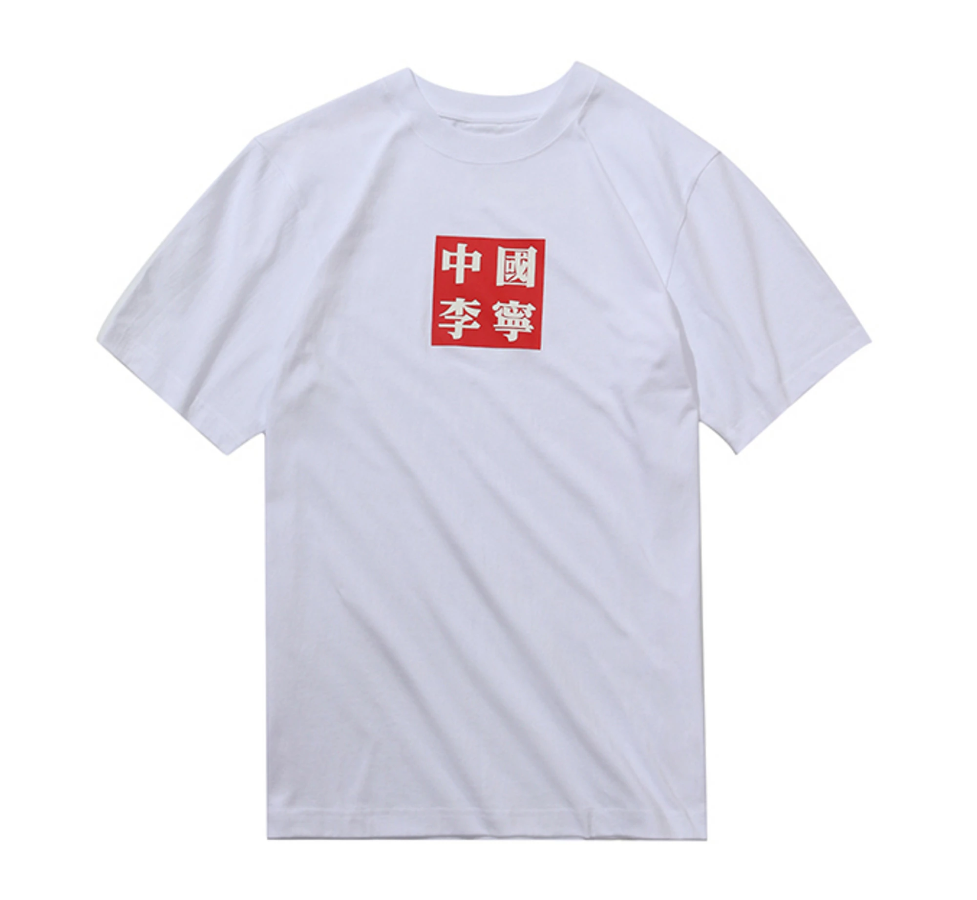 NYFW Tees AHSN749 1 NYFW Tees AHSN749