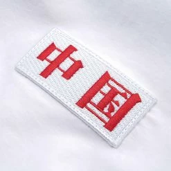 PFW Jacket AJDP015 -Way of Wade Sales Store AJDP015 1 3 36324.1653443487