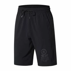 Wade Premium Track Short AKSN273