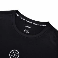 Wade Casual Tee ATSM203 -Way of Wade Sales Store ATSM203 1 3 72438.1501838247