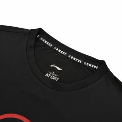 DWADE Performance Tee ATSM223 -Way of Wade Sales Store ATSM223 1 3 10061.1508308384