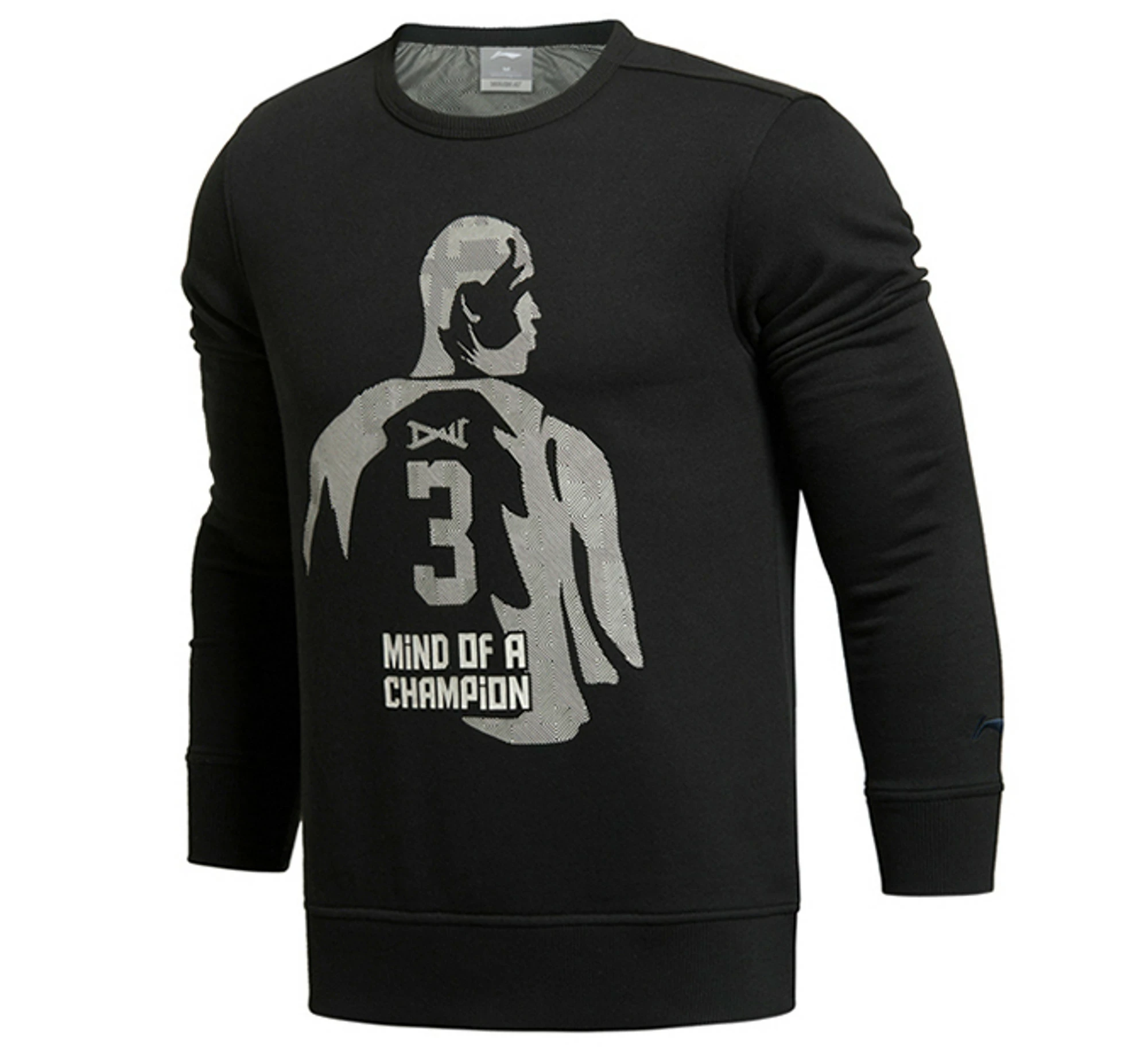 Wade Lifestyle Sweater AWDK017 4 Wade Lifestyle Sweater AWDK017 - Image 4