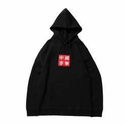 NYFW Hoodies AWDN991 -Way of Wade Sales Store AWDN991 2 1 89790.1536219800