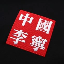 NYFW Hoodies AWDN991 -Way of Wade Sales Store AWDN991 2 3 66760.1536219902