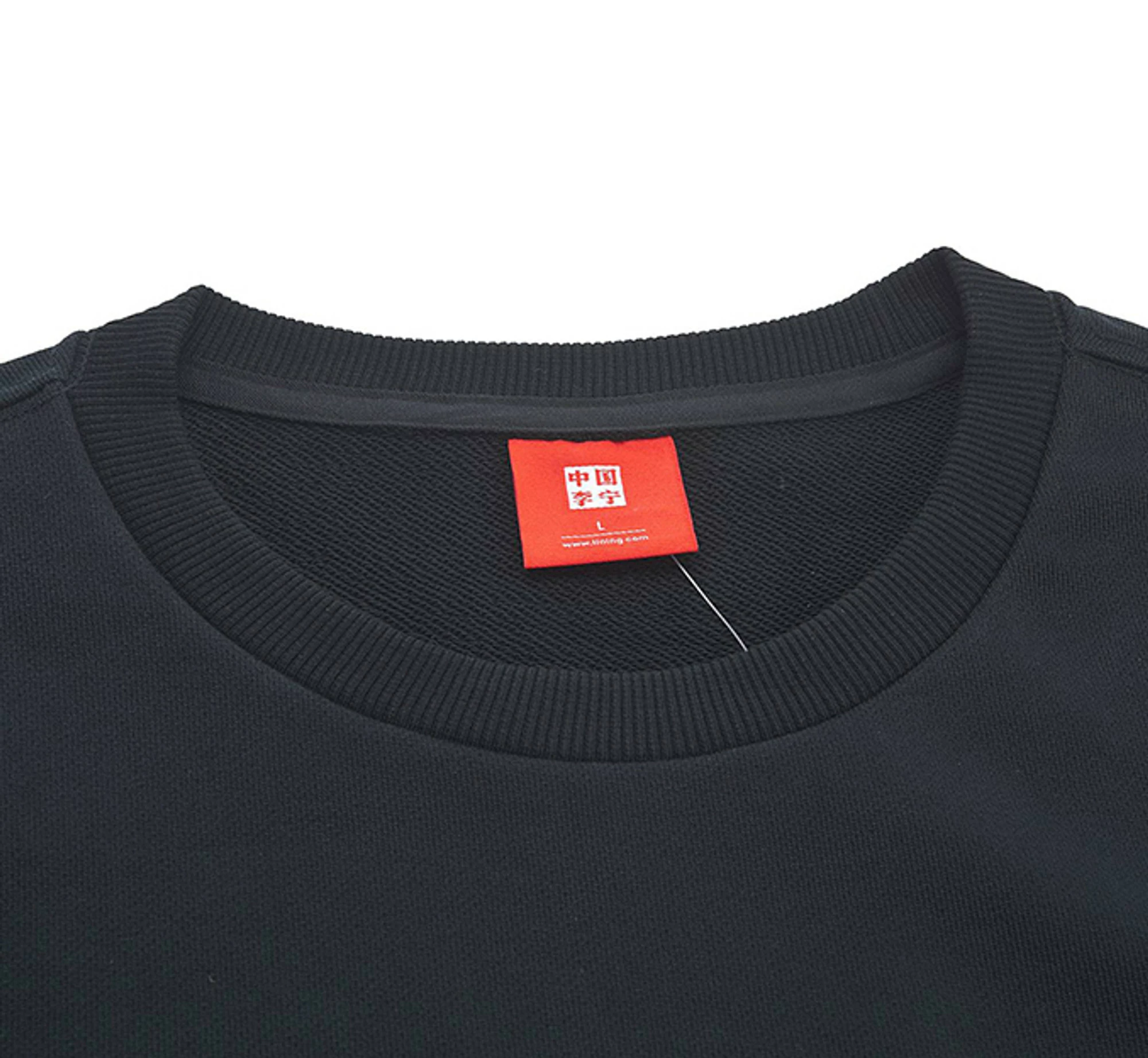 PFW Sweater AWDP305-1 5 PFW Sweater AWDP305-1 - Image 5