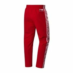 NYFW Track Pants AYKN371 -Way of Wade Sales Store AYKN371 2 5 45221.1536213335