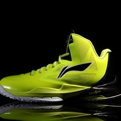 Professional Basketball Shoe "Pirate" ABPH125-2 8 Professional Basketball Shoe "Pirate" ABPH125-2 -Way of Wade Sales Store abph125 2 3 43629.1389265602