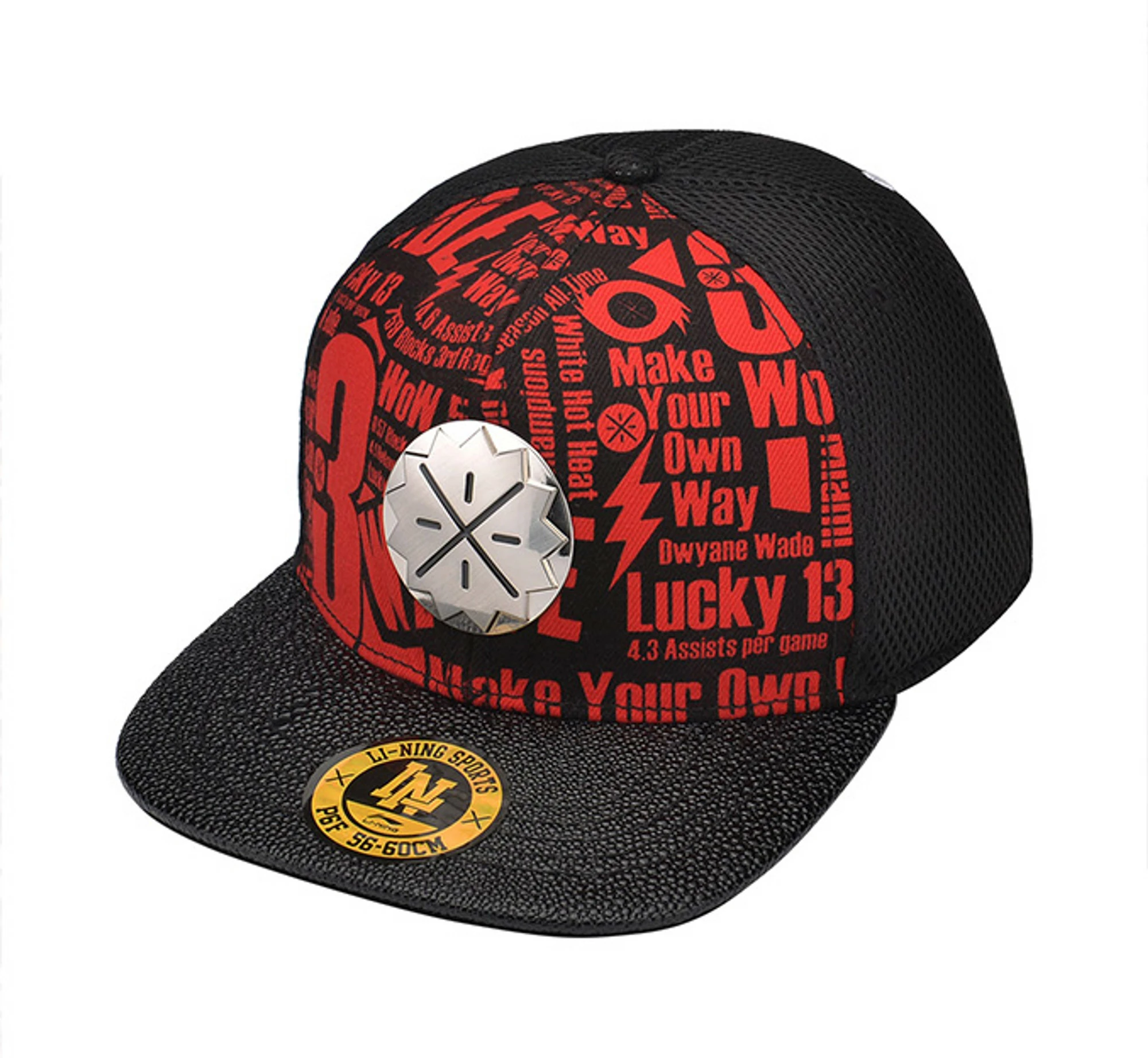 Wade Lifestyle Snapback Cap AMYM051-1 1 Wade Lifestyle Snapback Cap AMYM051-1