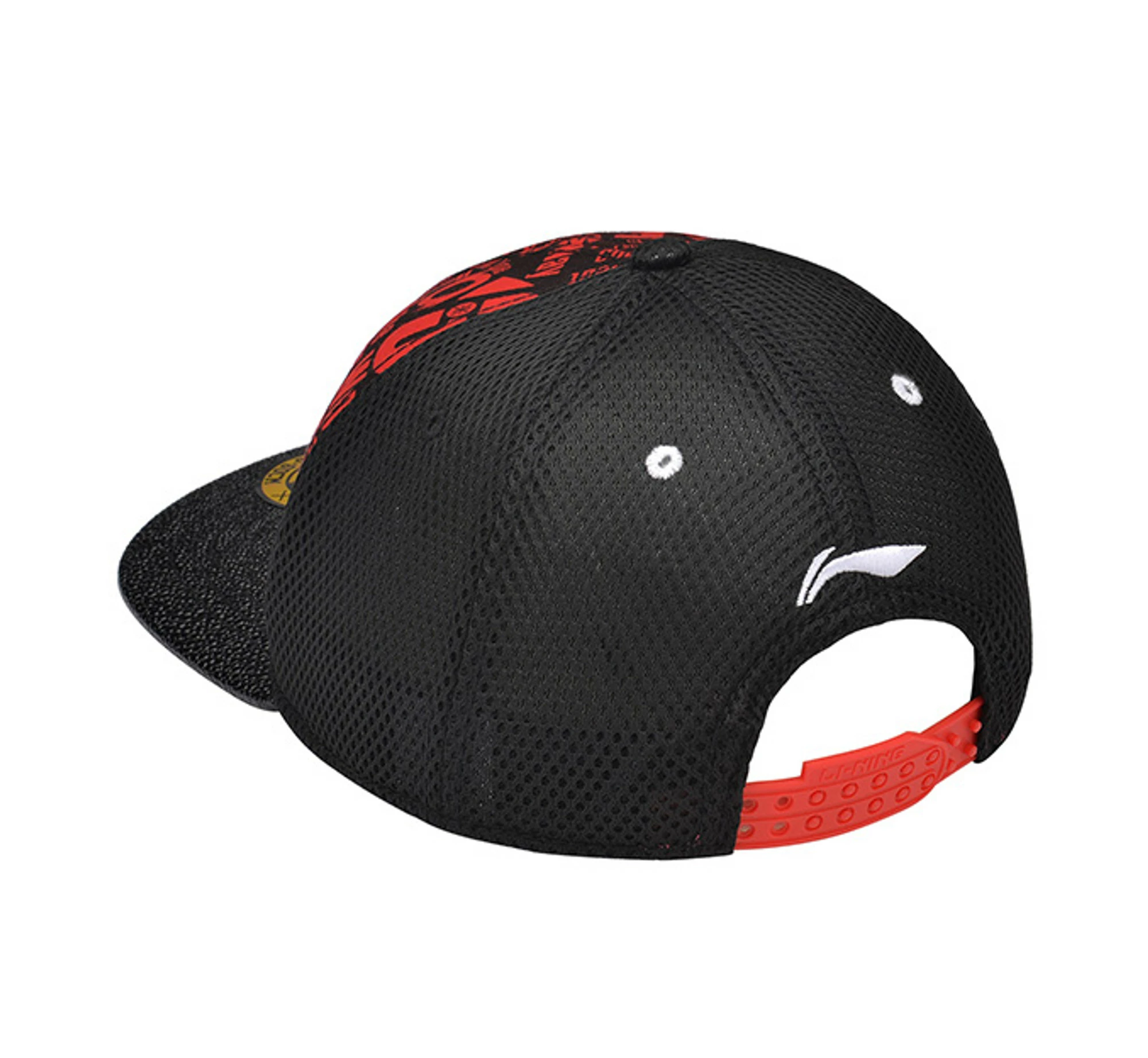 Wade Lifestyle Snapback Cap AMYM051-1 2 Wade Lifestyle Snapback Cap AMYM051-1 - Image 2