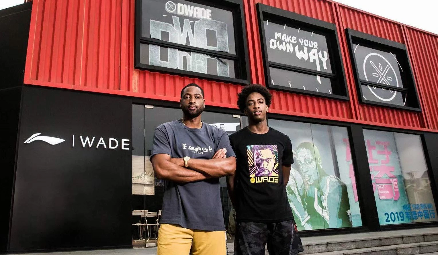 Way of Wade Sales Store -Way of Wade Sales Store banner3